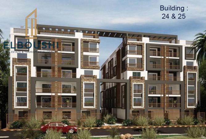 8303135 - Property Main Image