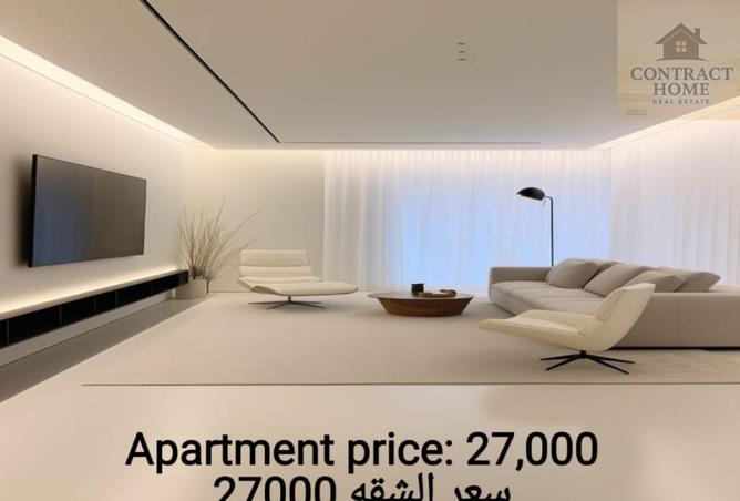 7533896 - الصورة الرئيسية للعقار