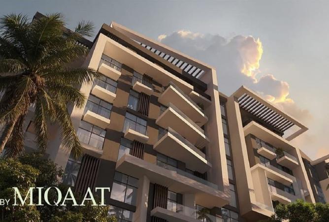 8336777 - Property Image 3