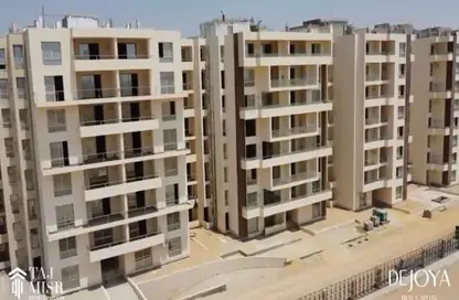 شقة - 2 غرف نوم - 2 حمامات للبيع في ديجويا 3 العاصمة الجديدة - كمبوندات العاصمة الإدارية الجديدة - العاصمة الإدارية الجديدة - القاهرة