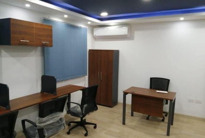 8332465 - Property Image 2