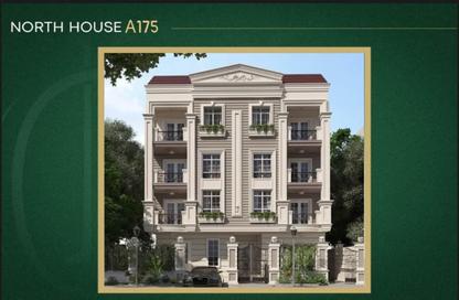 Apartment - 3 Bedrooms - 2 Bathrooms for sale in Bait Alwatan - The 5th Settlement - New Cairo City - Cairo