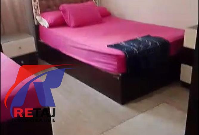 8270860 - Property Image 3