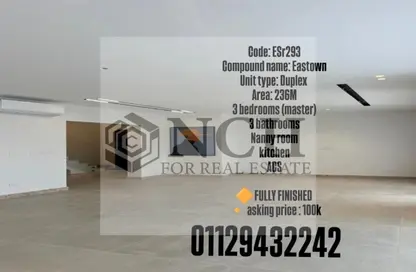 Apartment - 3 Bedrooms - 3 Bathrooms for rent in Eastown - 5th Settlement Compounds - The 5th Settlement - New Cairo City - Cairo