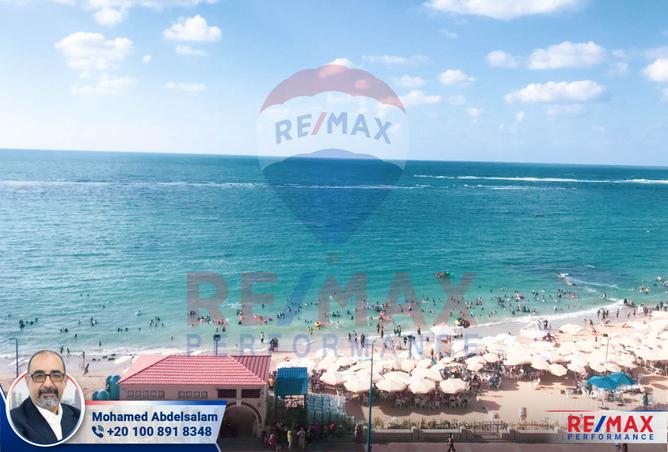 7986928 - الصورة الرئيسية للعقار