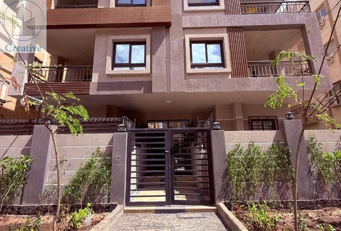 8451223 - صورة العقار 3