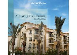 Penthouse - 3 bedrooms - 3 bathrooms for للبيع in Stone Residence - 5th Settlement Compounds - The 5th Settlement - New Cairo City - Cairo