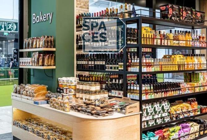 8287491 - صورة العقار 2