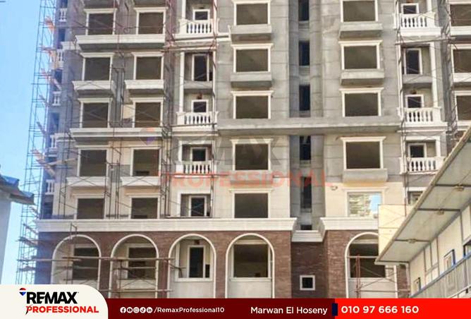 8467403 - Property Image 3