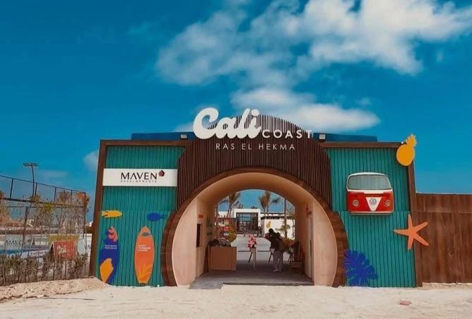 8558715 - Property Image 3