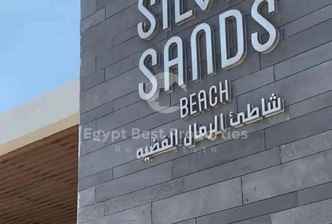 8365221 - Property Image 2