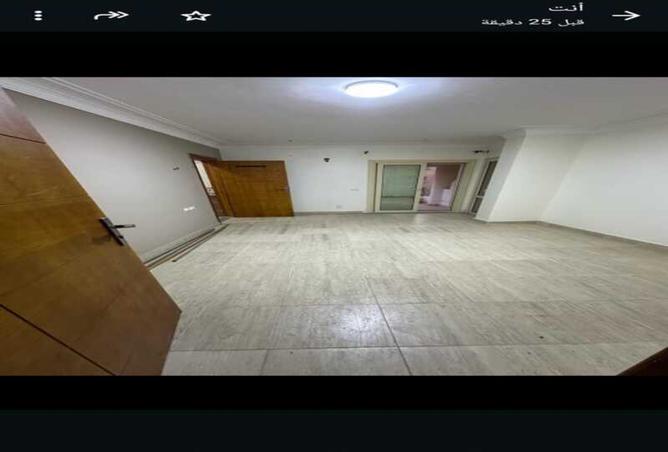 7997938 - Property Image 3