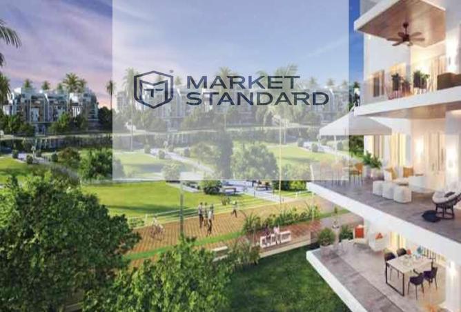 7659688 - الصورة الرئيسية للعقار