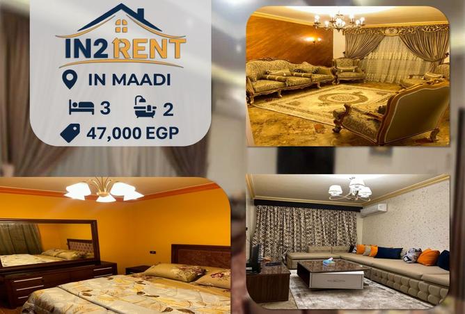 8507128 - الصورة الرئيسية للعقار