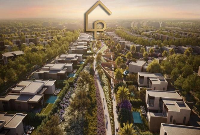 8197792 - صورة العقار 2