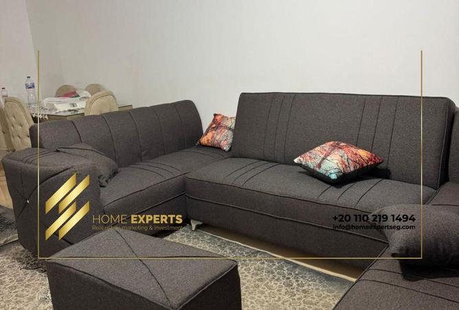 8327871 - صورة العقار 3