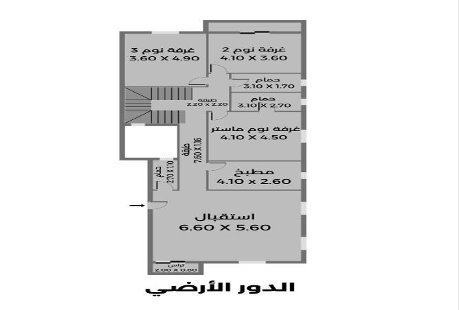 8484174 - Property Image 2