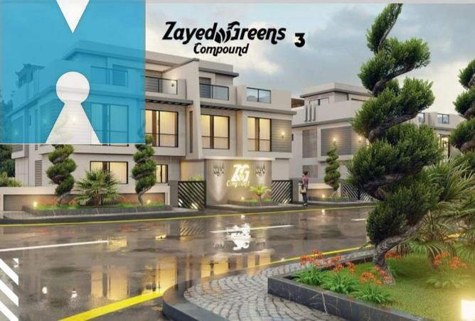 7907303 - Property Main Image