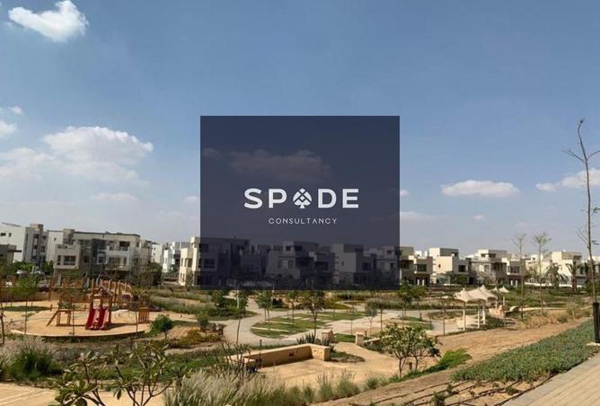 7963141 - صورة العقار 3