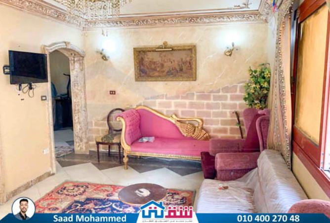 7999076 - صورة العقار 3
