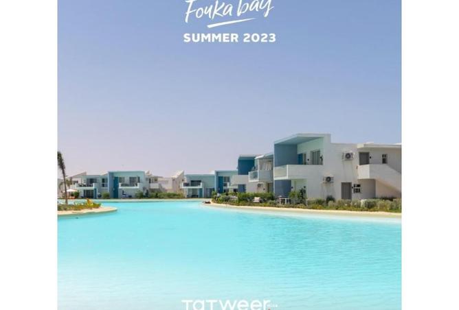 8353236 - Property Image 2