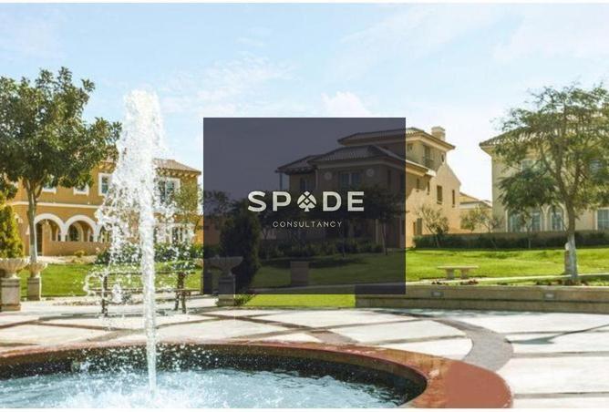 8186036 - صورة العقار 3