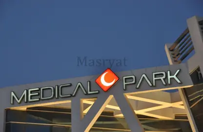 Clinic - Studio for rent in Medical Park Elite - 5th Settlement Compounds - The 5th Settlement - New Cairo City - Cairo