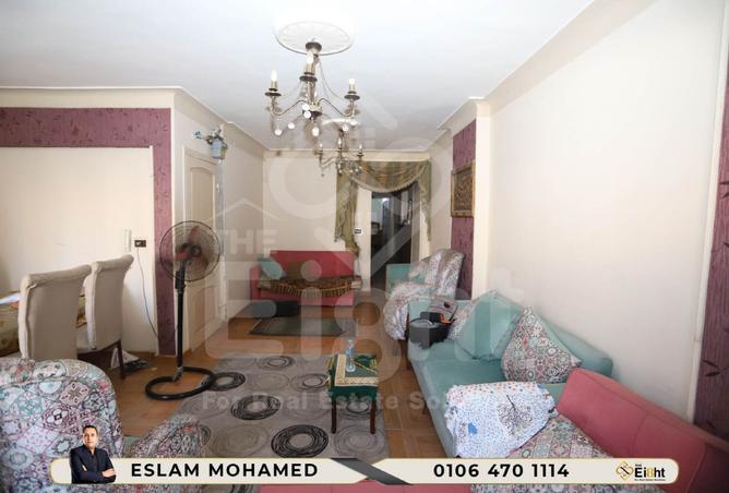 7943899 - Property Image 2