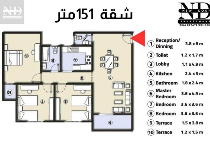 7900366 - الصورة الرئيسية للعقار