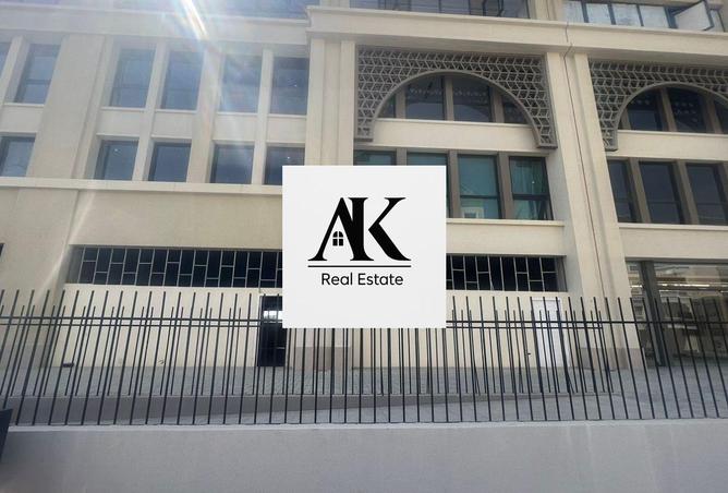 8424442 - Property Main Image