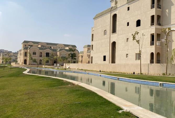 8265067 - صورة العقار 2