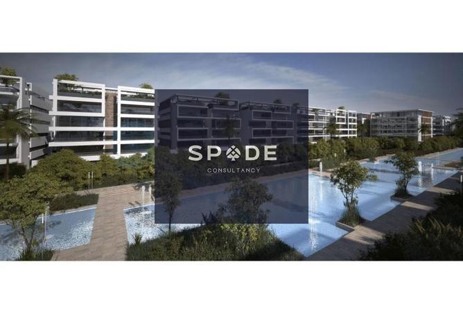 8321198 - Property Main Image