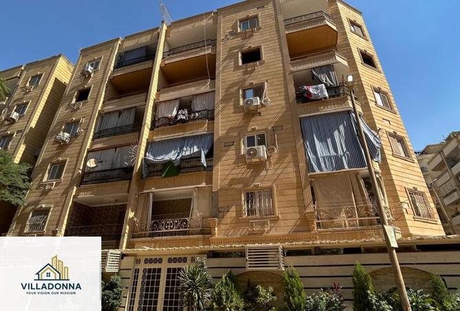 8138712 - صورة العقار 2