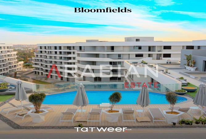 8084333 - الصورة الرئيسية للعقار