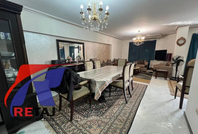 7936421 - صورة العقار 3