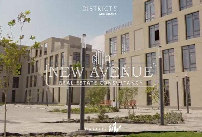 8187700 - صورة العقار 3