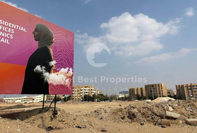 7984574 - Property Image 2