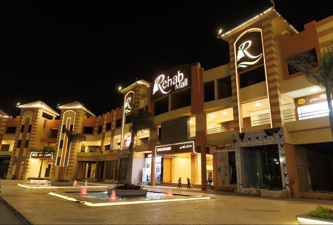 7910682 - صورة العقار 3