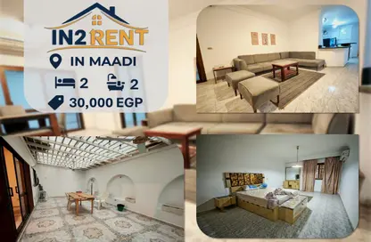 Apartment - 2 Bedrooms - 2 Bathrooms for rent in Degla Square - Degla - Hay El Maadi - Cairo