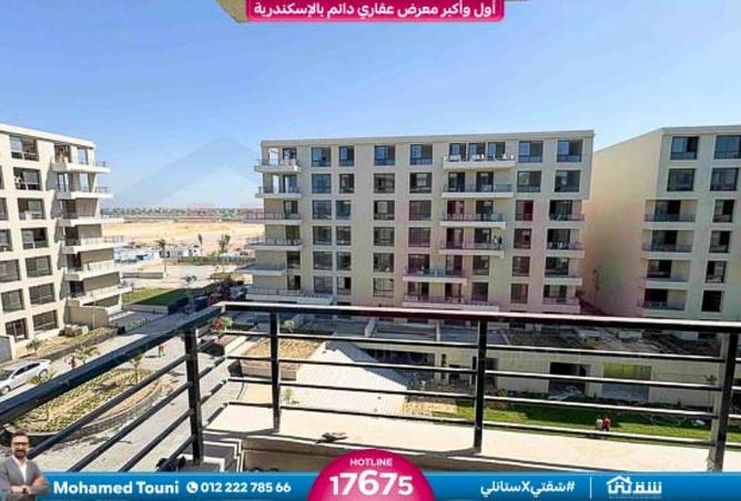 8282790 - Property Image 2