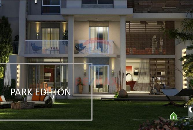 8165960 - صورة العقار 2