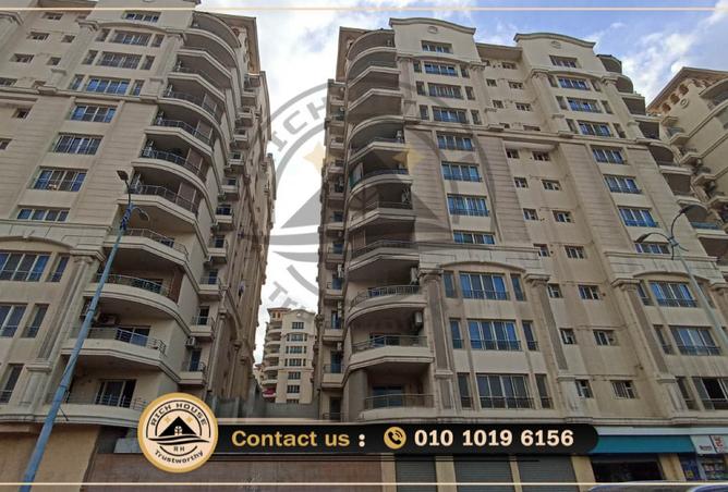 8476234 - صورة العقار 2