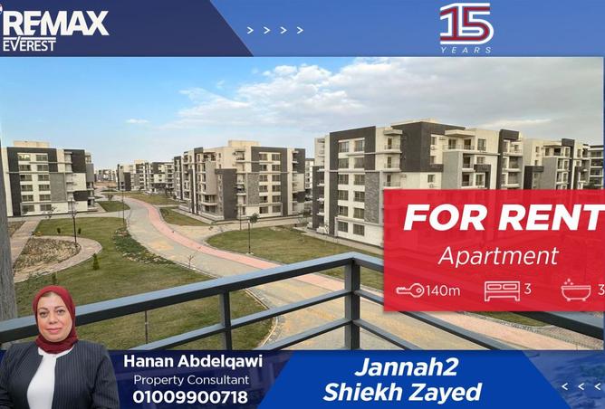 8503504 - Property Main Image