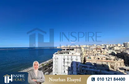 Co-Working Space - Studio - 1 Bathroom for rent in Raml Station - Hay Wasat - Alexandria