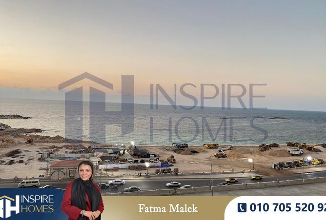 8332359 - الصورة الرئيسية للعقار