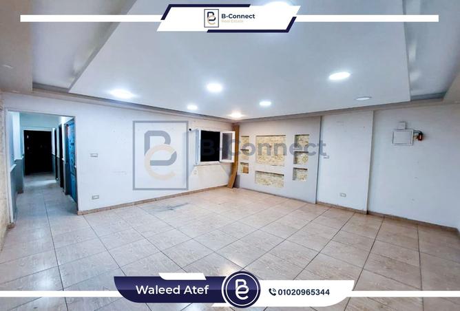 7949659 - Property Main Image