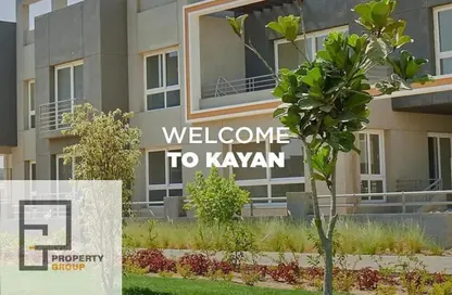 Apartment - 3 Bedrooms - 2 Bathrooms for sale in Kayan - Sheikh Zayed Compounds - Sheikh Zayed City - Giza