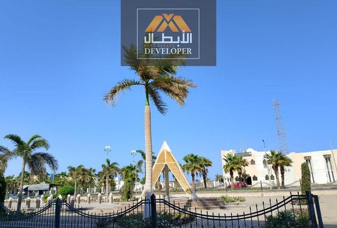 8380021 - صورة العقار 3