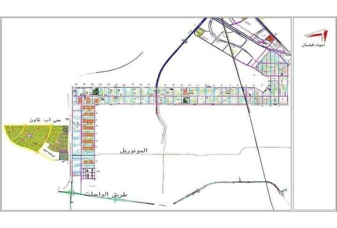 5801906 - الصورة الرئيسية للعقار