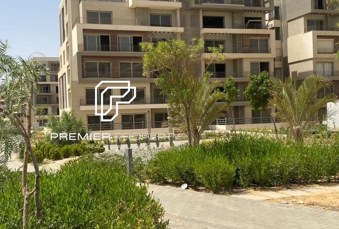 8459430 - Property Image 2